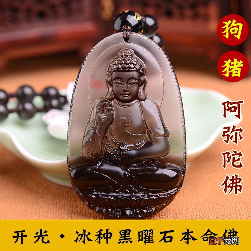 图 2019年本命年要戴什么好红色的传统饰品