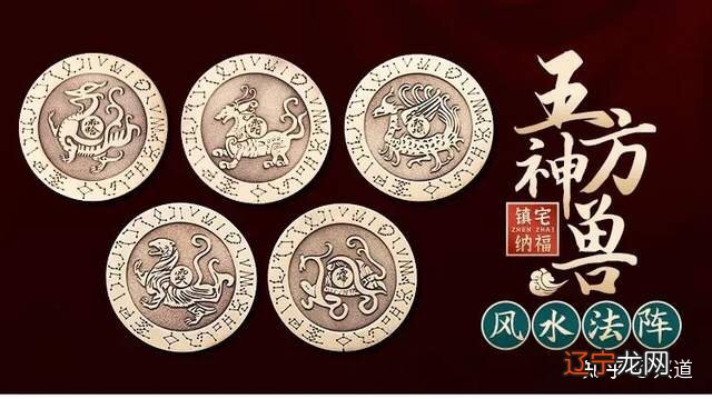 黄历大年初一运势年属猴人的运程及风水布局！