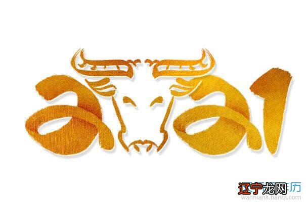 黄历大年初一运势年属猴人的运程及风水布局！