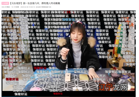 占卜的角色 前几天我妈告诉了我一件事,对我的唯物主义世界观产生了一点冲击