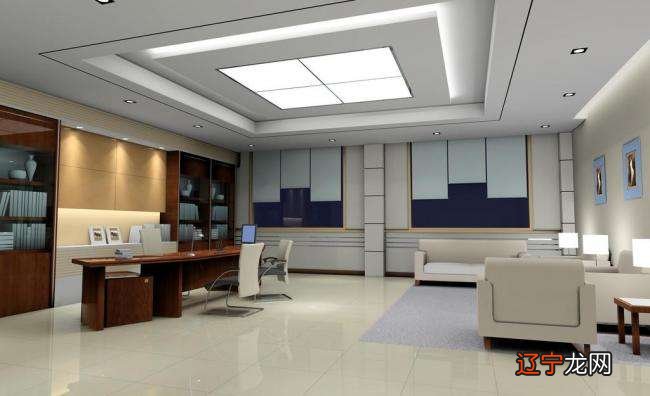 北京风水大师秦阳明:领导办公桌的风水问题