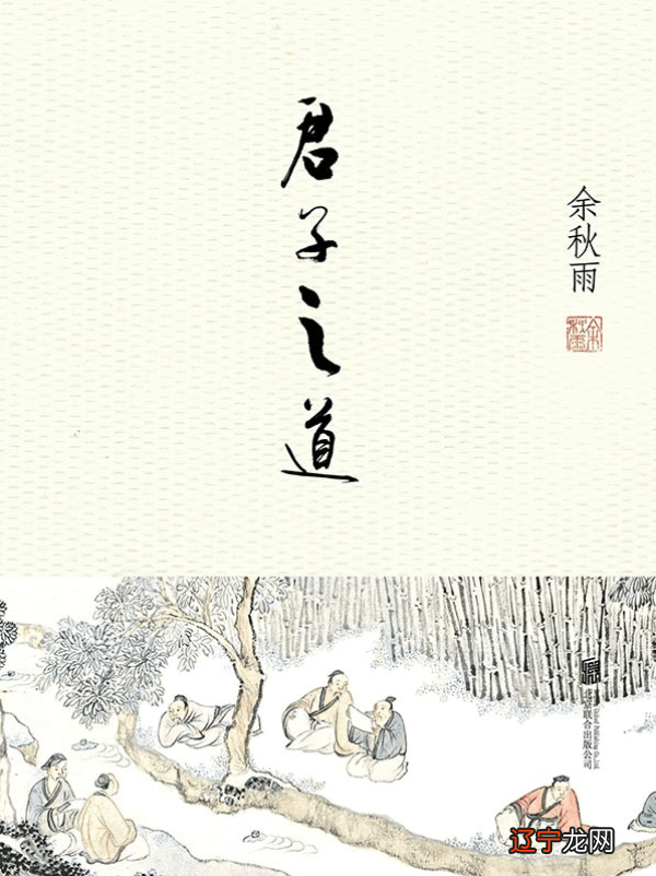 余秋雨谈文化_余秋雨谈什么叫文化_余秋雨谈什么叫文化