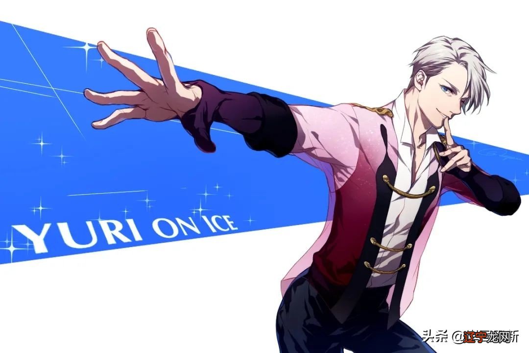 有外星座与动漫角色结合阐述对应星座的性格与能力