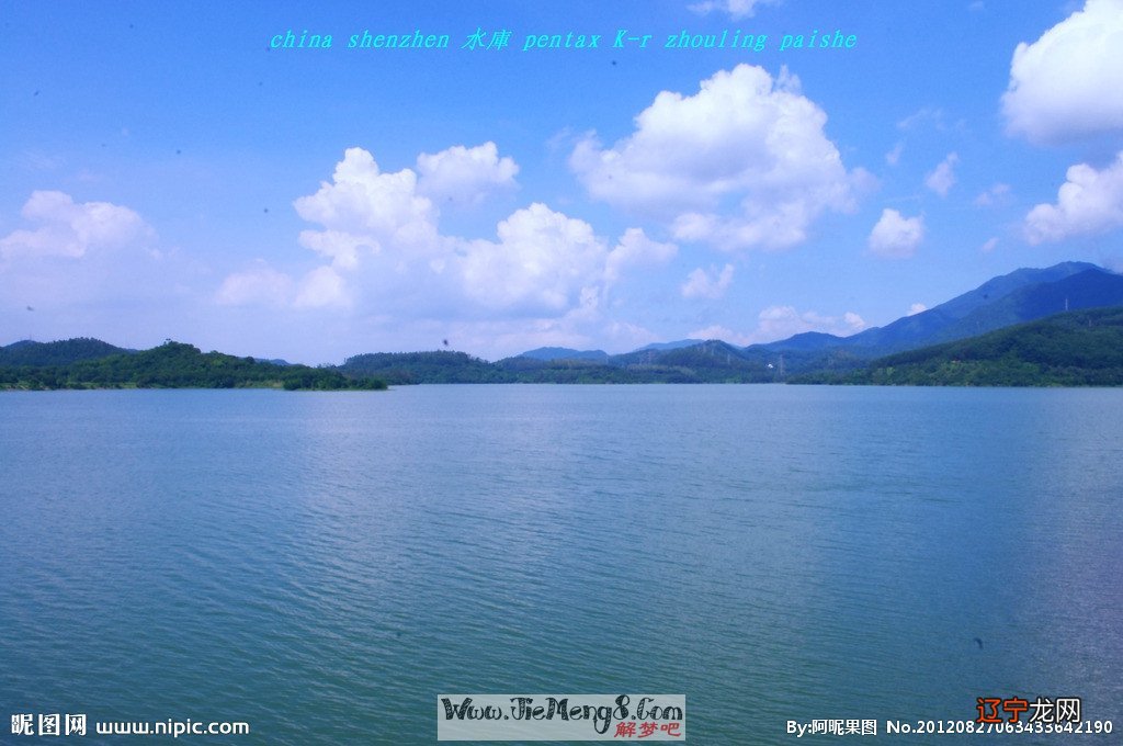 前天风水堂:梦见水泡和脓包长在一块