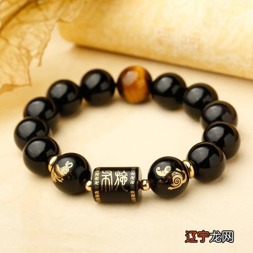 1988生肖龙桃花运月最旺非常运势,十二生肖2022年运势查询