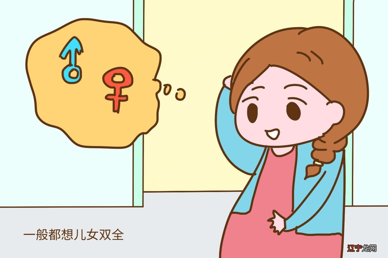 梦见自己生了个女孩_孕妇梦见女孩生女孩吗_梦见生女孩是不是就生女孩