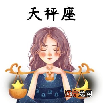 【栾叔塔罗】九月十二星座运势天蝎感情运势旺、狮子本月运势最佳