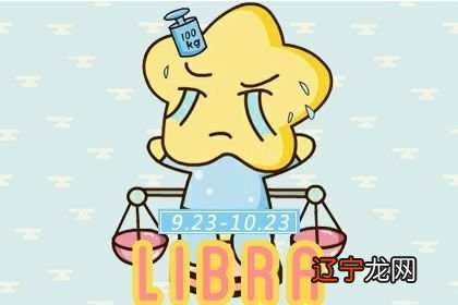 【栾叔塔罗】九月十二星座运势天蝎感情运势旺、狮子本月运势最佳