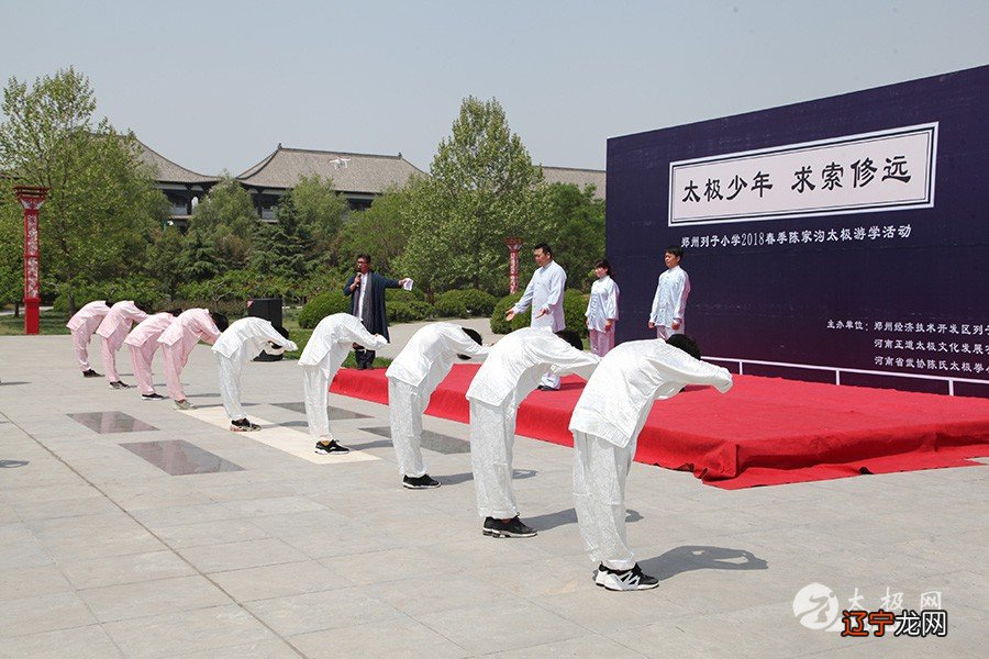 图 3.：3.中华传统文化的内容有哪些