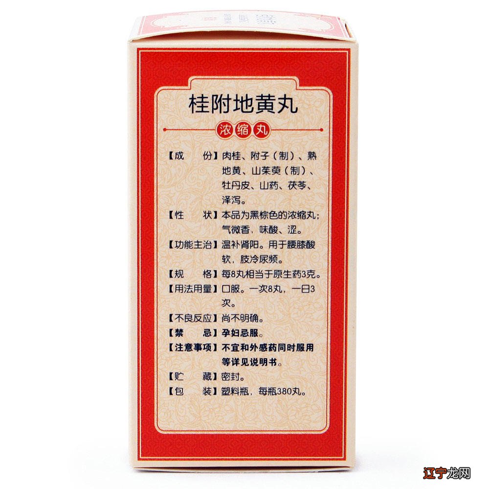 春节民俗知识问答题_春节的民俗知识_春节民俗知识竞猜