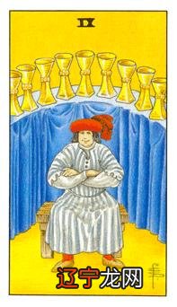 塔罗占卜辞职 不用的上班风险比较低,收入稳定,而且还不在少数