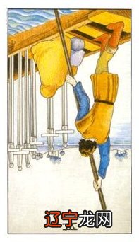 塔罗占卜辞职 不用的上班风险比较低,收入稳定,而且还不在少数