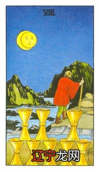 塔罗占卜辞职 不用的上班风险比较低,收入稳定,而且还不在少数