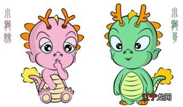 为什么属龙人33岁会不好,过了33岁就顺了