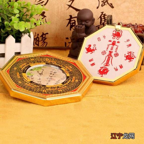 八字合婚点数14点 八字合婚几十年以来，邵伟华等等一批批“叱咤易坛的顶级风云人物”