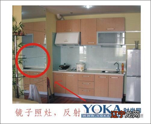 八字合婚点数14点 八字合婚几十年以来，邵伟华等等一批批“叱咤易坛的顶级风云人物”