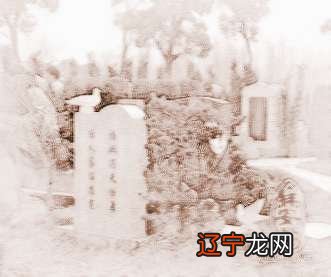 阴宅风水破解时需要注意什么事项?有什么的破解方法?