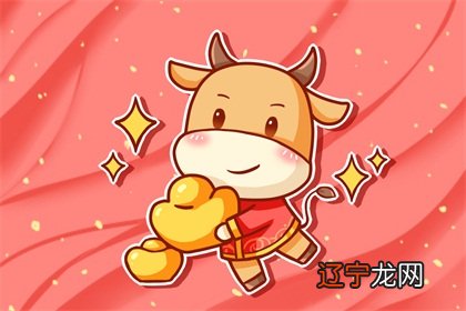 属牛男孩最吉利的名字,你知道这是怎么回事吗?