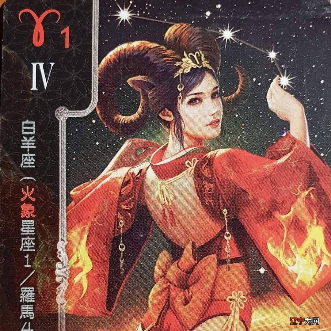 一样奉上12星座10月份课题与指引,准到爆!