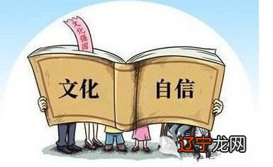 中国传统文化在中华民族几千年的发展历史中有着特定的内涵和主导地位