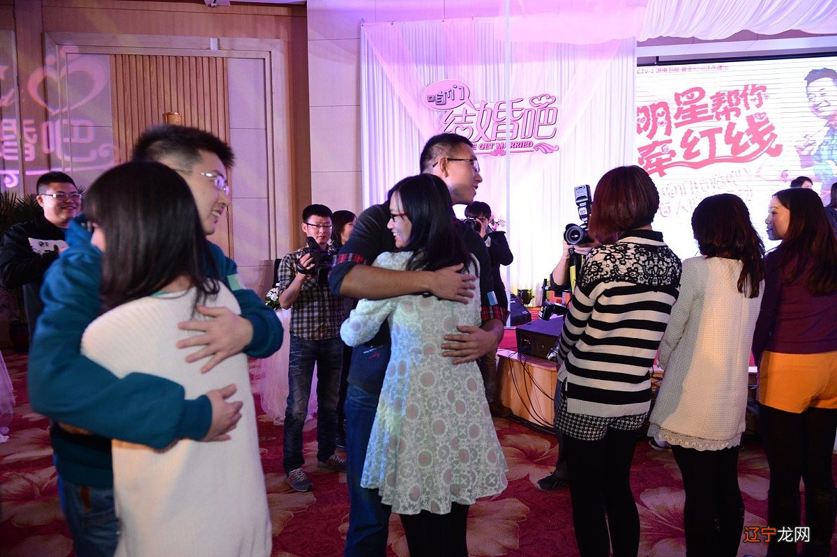 图 金木水火土合婚表 算命的怎么知道家里事算命不能超过三次