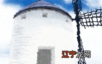 生辰八字论命是如何看房产信息的呢？什么八字者房产多？