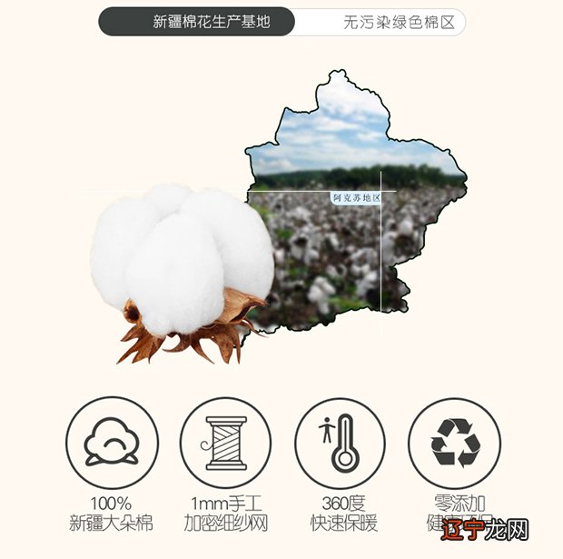 建议永久保存的东西！ 孩子为什么会不听话？