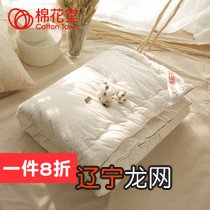 建议永久保存的东西！ 孩子为什么会不听话？