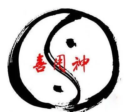 龙吟风水堂:八字看流年的运势