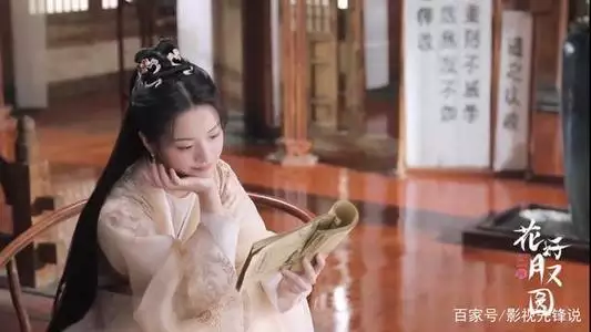 男女合婚分为上等婚，你知道什么是上等婚？