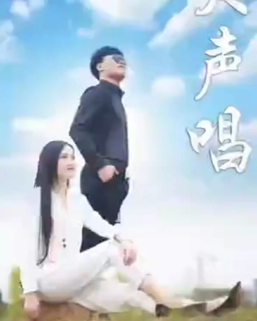 男女合婚分为上等婚，你知道什么是上等婚？