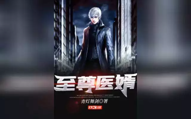 男女合婚分为上等婚，你知道什么是上等婚？