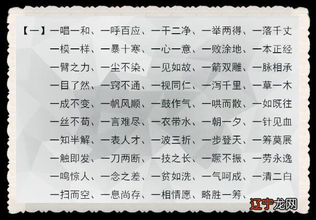 属牛的女孩取啥名字好，你知道吗？