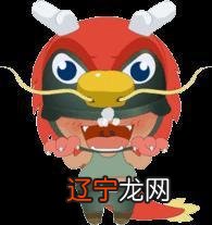 属狗- 属狗水瓶座年运势及运程全年运势