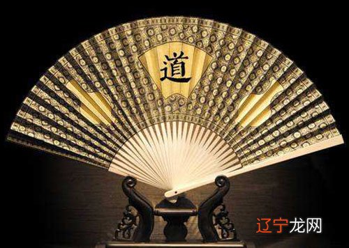 一下风水堂:怎么从八字看流年财运