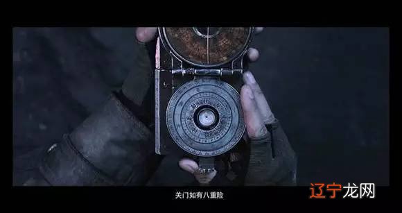 寻龙千万看缠山,一重缠是一重关,关门如有八重险,不出阴阳八卦行