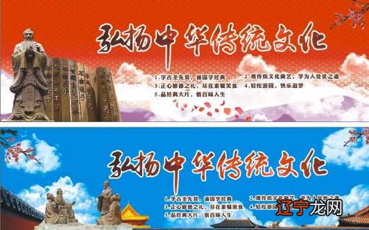 1 了解中国传统文化有什么重要意义(图)