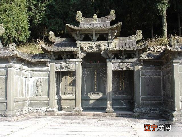 墓地不宜朝向朝东方风水较好，对后人不利！