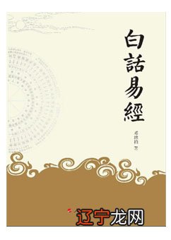 鼎易数影仪x310驱动_易配软装学术中心_易学术数有哪些