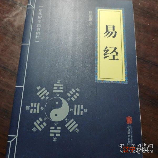 易学术数有哪些_易配软装学术中心_鼎易数影仪x310驱动