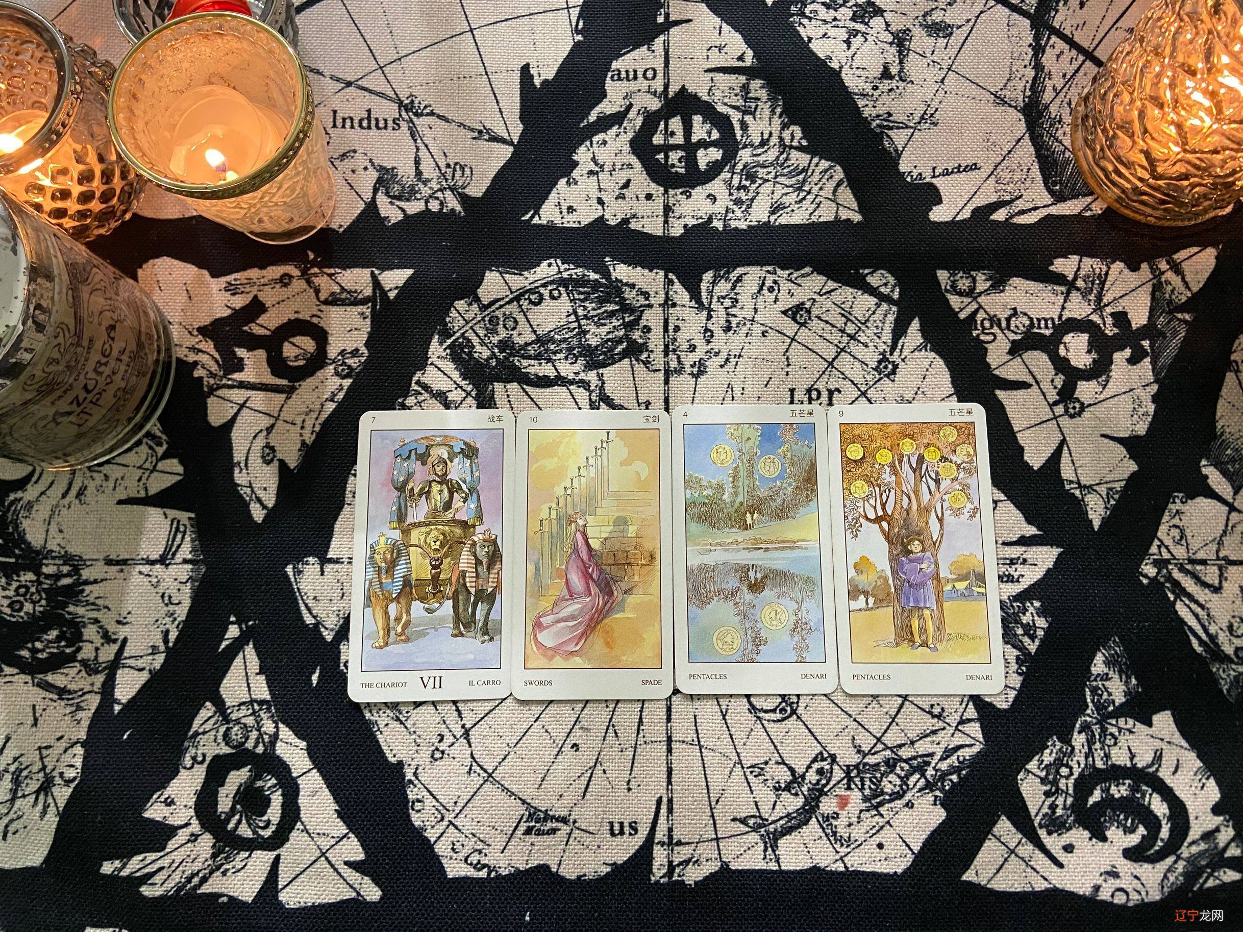 射手座6月整体运势占卜:星币八圣杯二逆位六