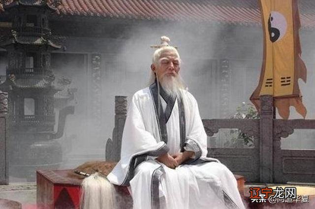 国际道商文化研究院院长李演宗道长功-乐题库