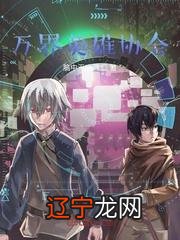 属羊人2019年全年运势属羊女79年金牛座十月运程