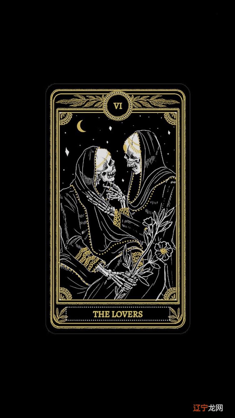 塔罗牌怎么玩?2022-05-23塔罗占卜方式
