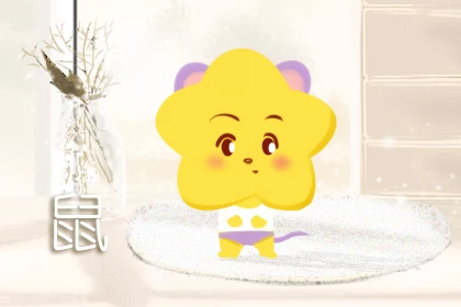 十二生肖配对婚姻最全的生肖婚姻配对，的配对