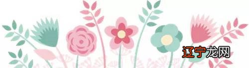 风水堂:面相中的阴阳思维分析