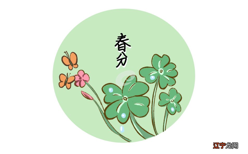 春分那天过后,燕子就会从南方飞回来,有哪些你知道吗?