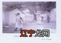 组图 东坑地景东坑地景