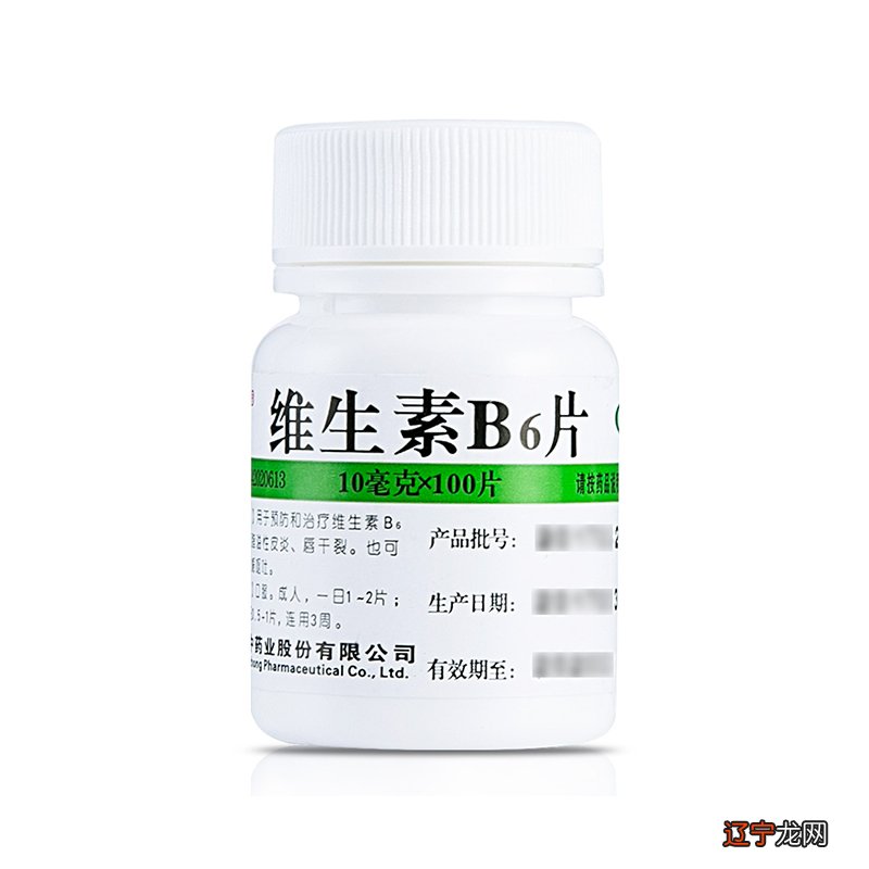 【每日一练】教师资格证考试通关试题及答案