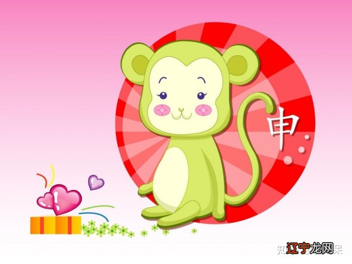 2017年1月16日—1-22日出生的生肖